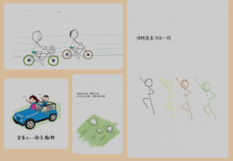 1614648140726288.png 屏幕快照 2021-03-02 上午9.21.45.png