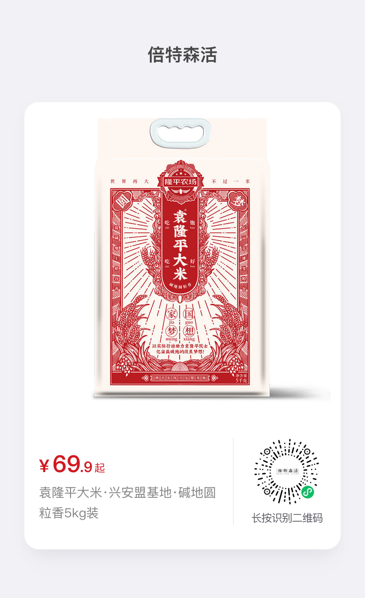 下載海報-6.png