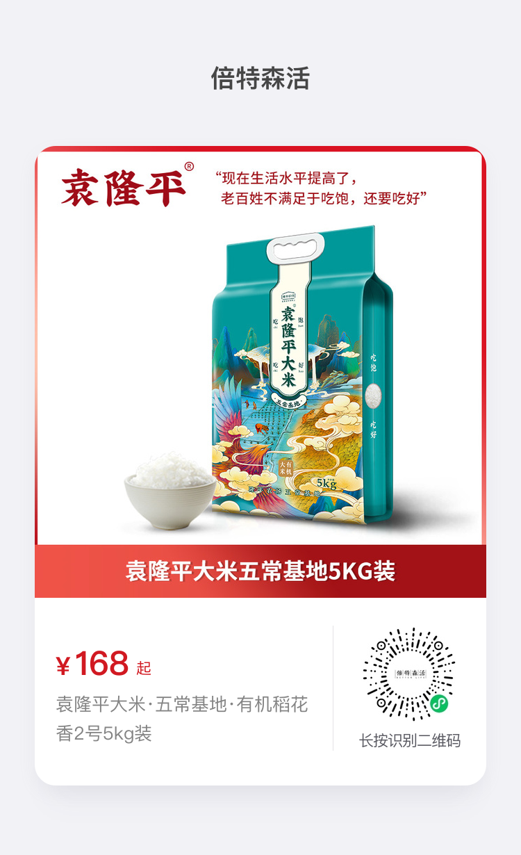 下載海報-5.png