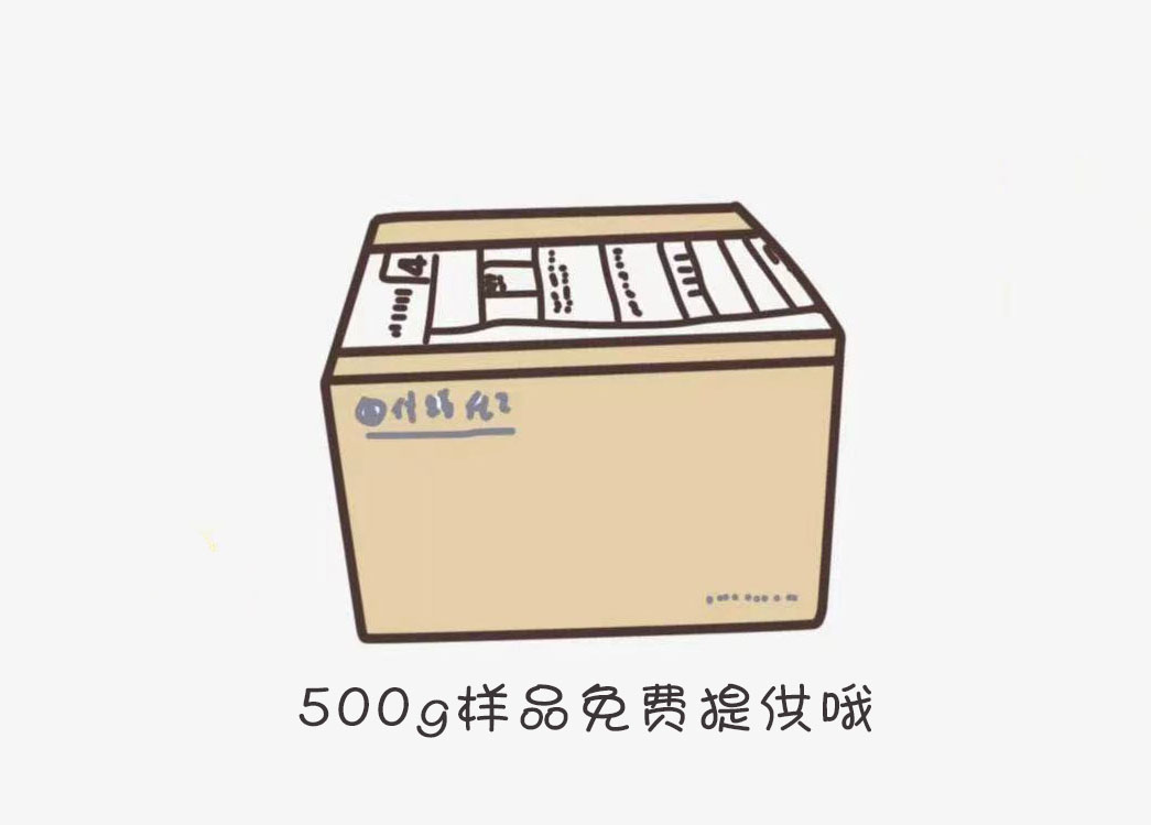 索樣插圖.jpg