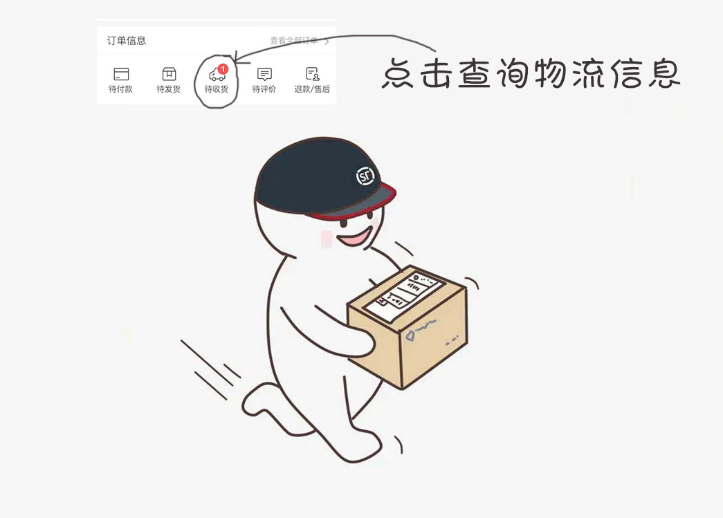 索樣插圖2.jpg