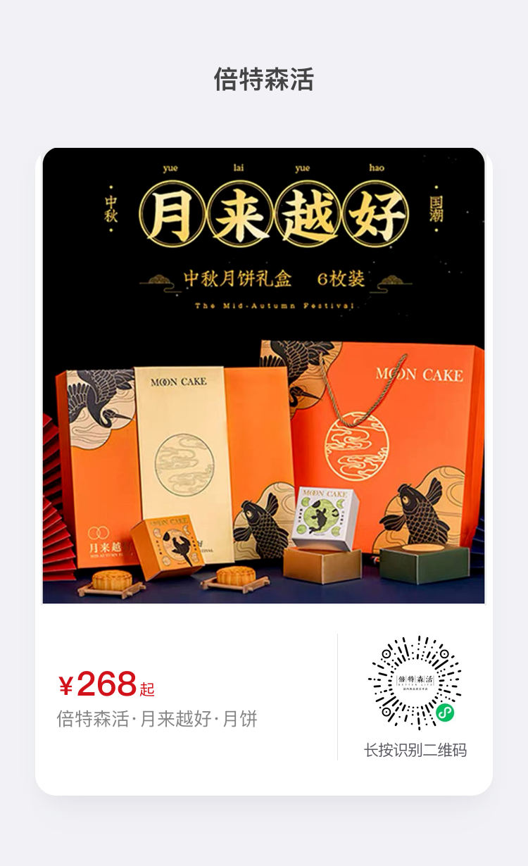 下載海報 (6).png