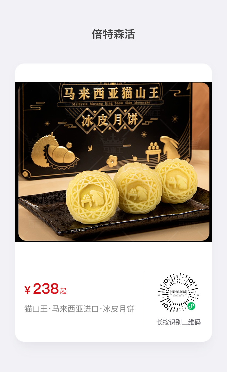 下載海報 (8).png