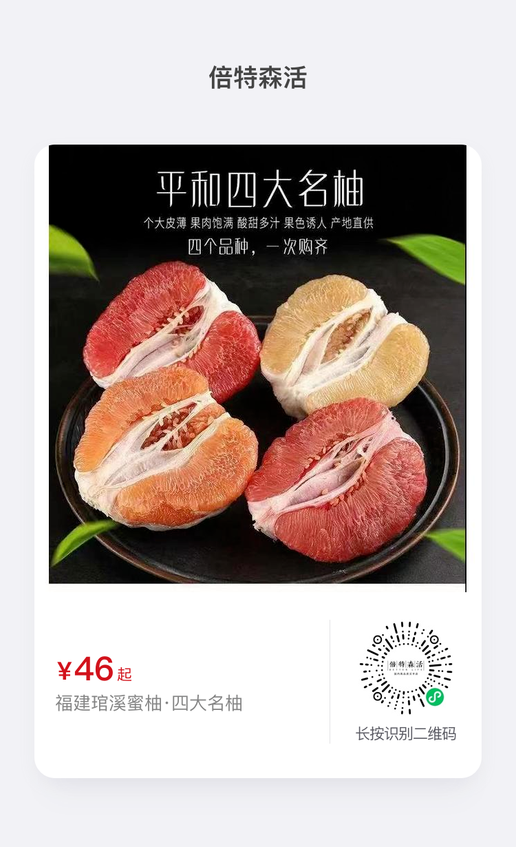下載海報 (11).png