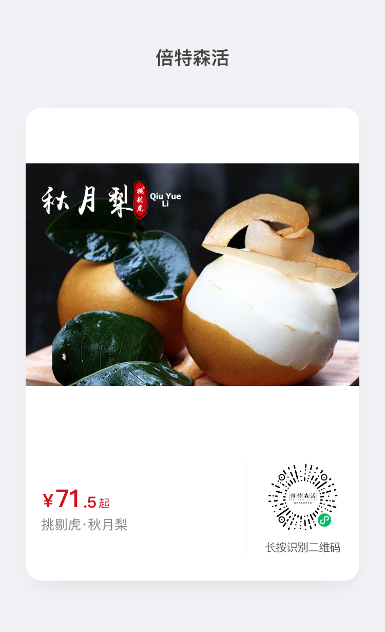 下載海報 (12).png