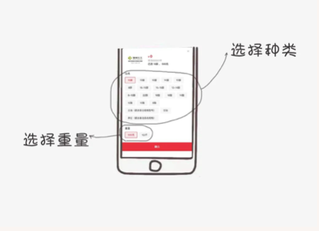 屏幕快照 2021-09-27 上午9.15.03.png