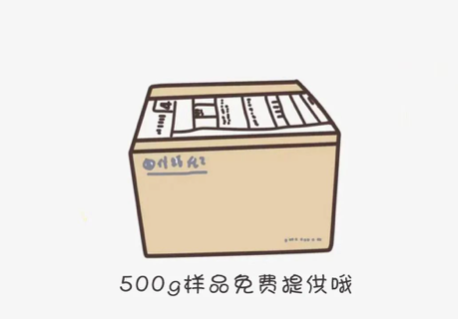 屏幕快照 2021-09-27 上午9.15.10.png