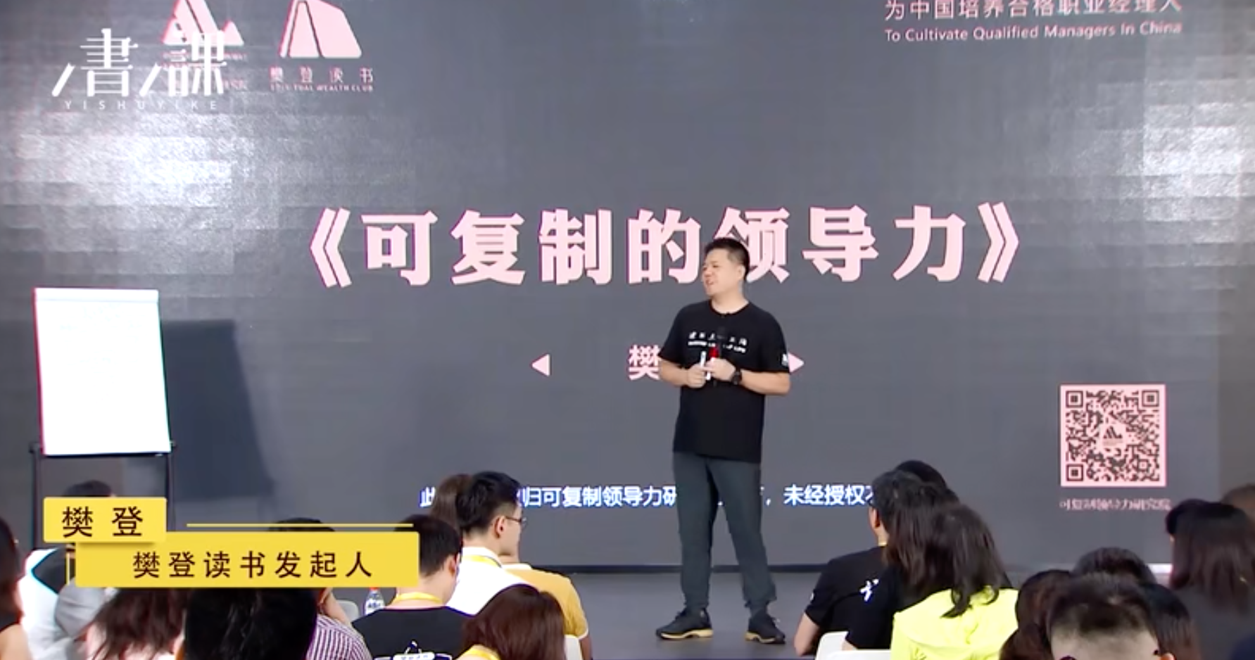 1633681352673358.png 屏幕快照 2021-09-30 下午2.06.06.png