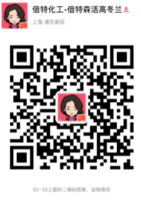 屏幕快照 2021-10-19 上午9.45.33.png