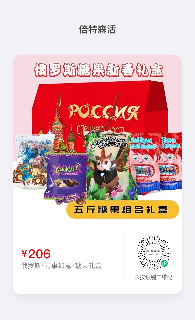 下載海報-12.png