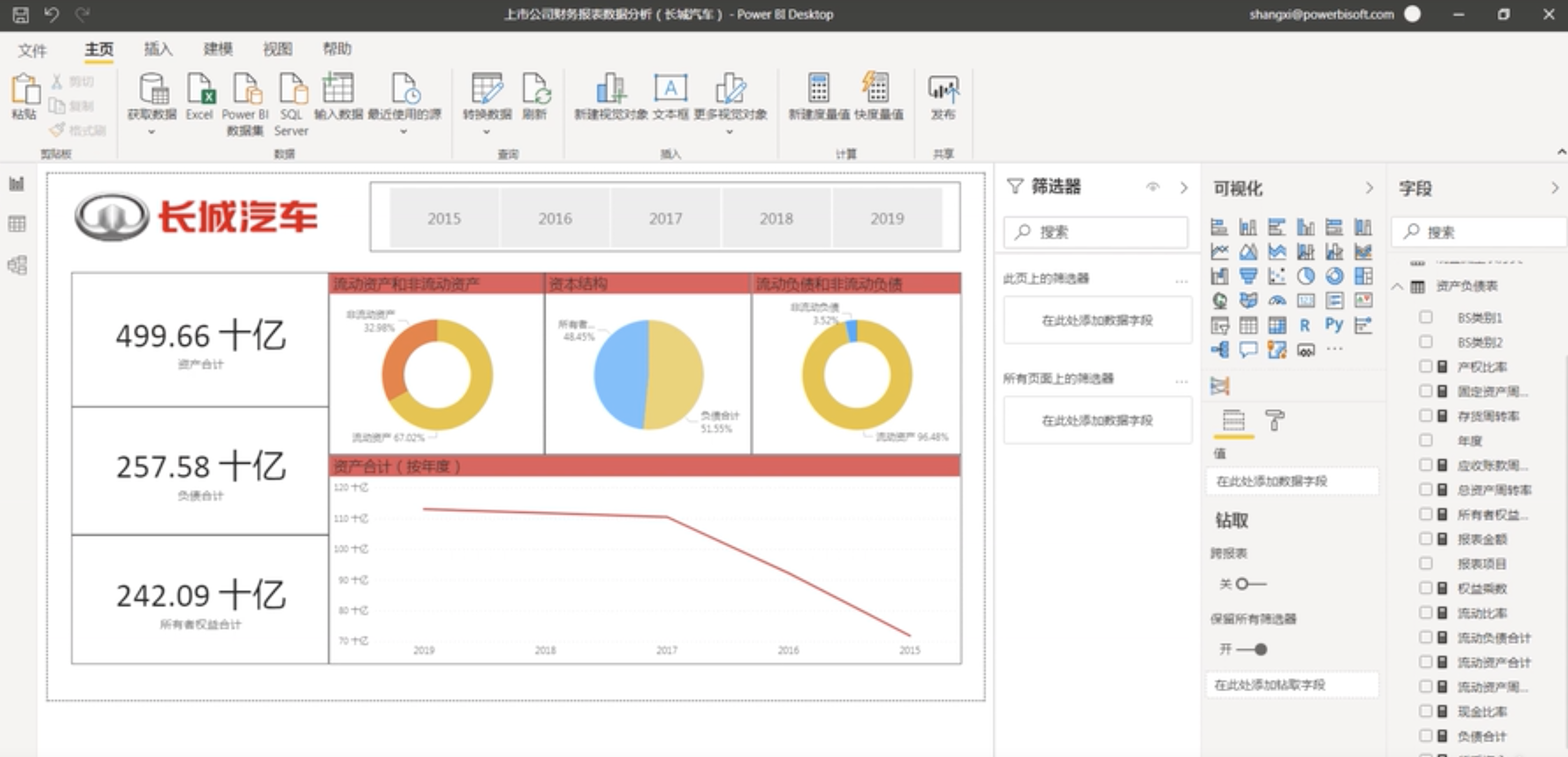 1652074881441697.png 截屏2022-05-06 下午3.50.39.png
