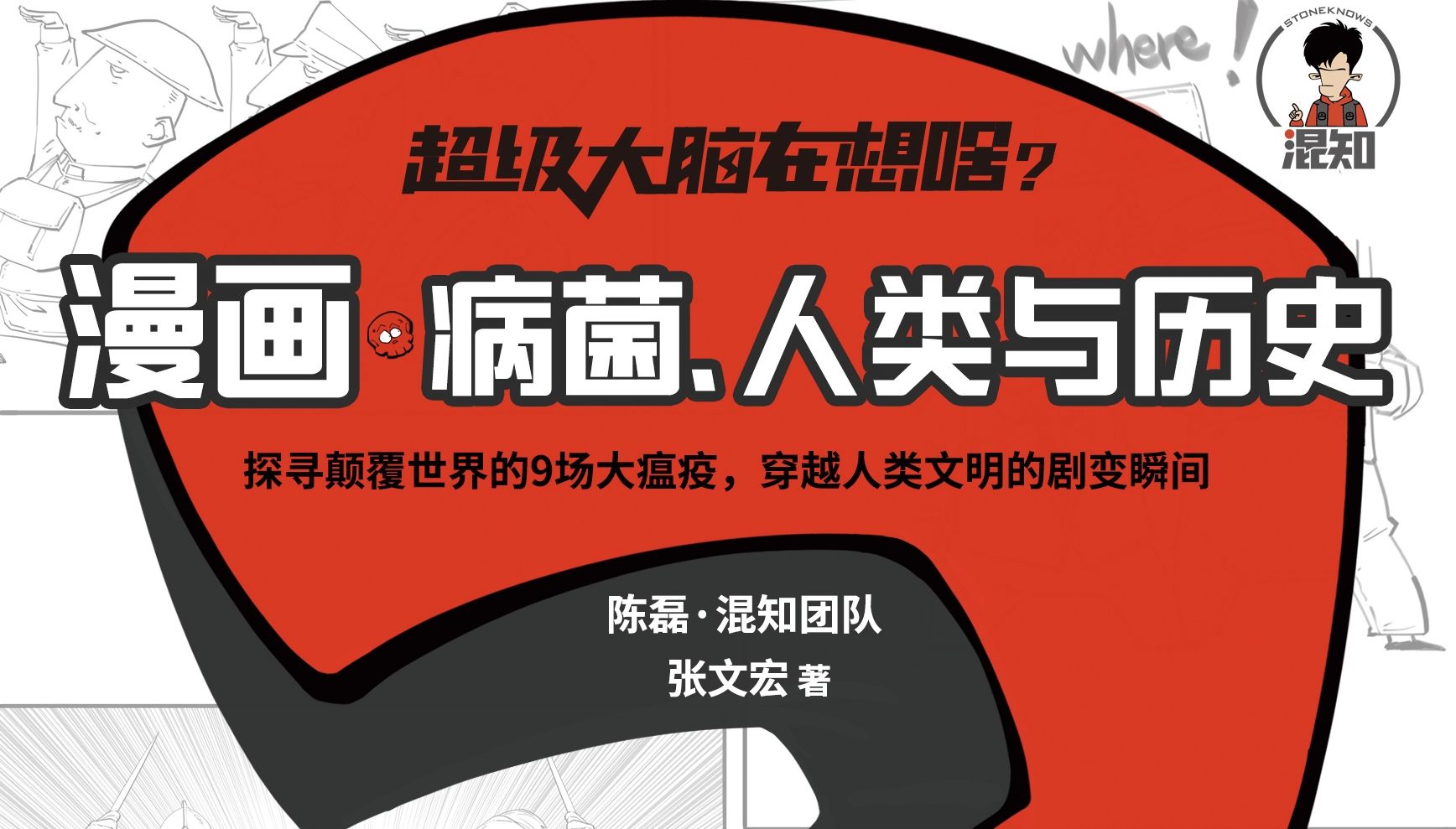src=http---oss.gzdaily.cn-site2-pad-pic-2021-02-01-t1_(0X9X312X185)1ce1a23c-f82f-4018-8411-45bd7401c322.jpg&refer=http---oss.gzdaily.cn&app=2002&size=f9999,10000&q=a80&n=0&g=0n&fmt=auto.jpeg