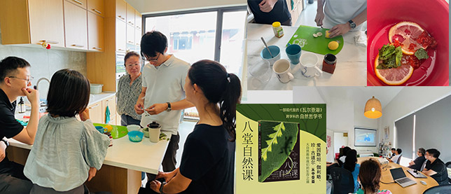 圖片關鍵詞