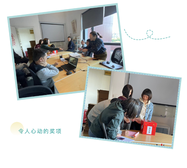 屏幕快照 2022-11-04 上午9.51.51.png