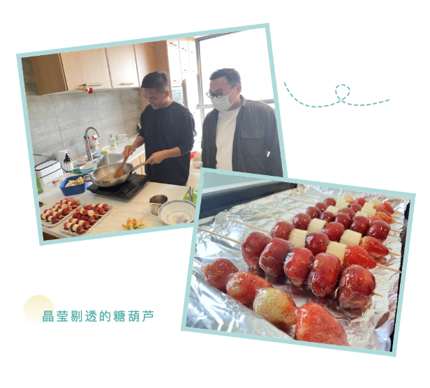 屏幕快照 2022-11-04 上午9.53.55.png