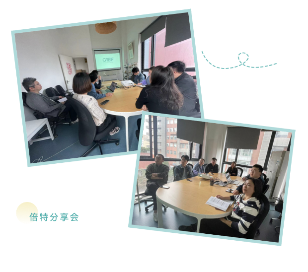 屏幕快照 2022-11-04 上午9.54.39.png