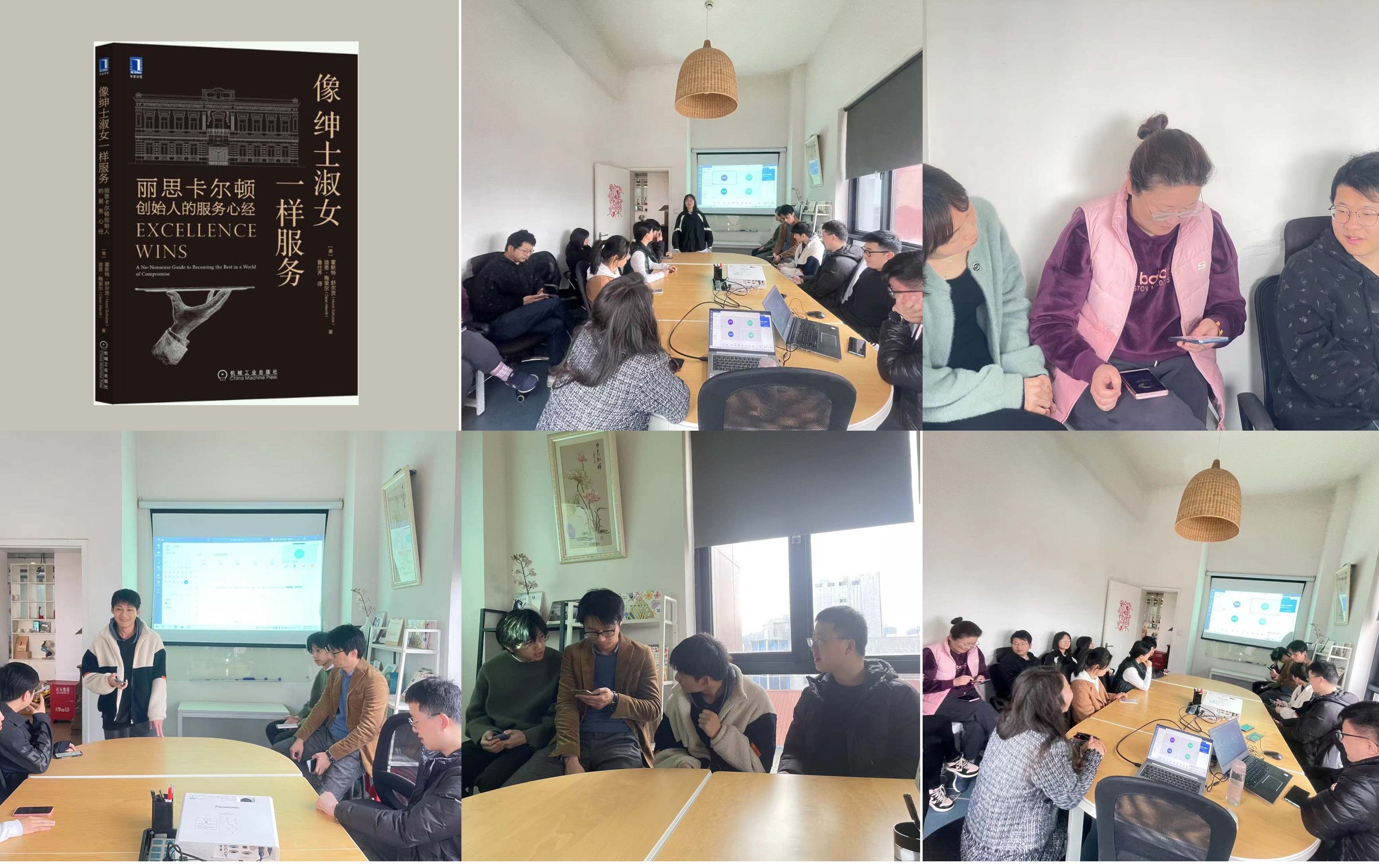 圖片拼圖.jpg