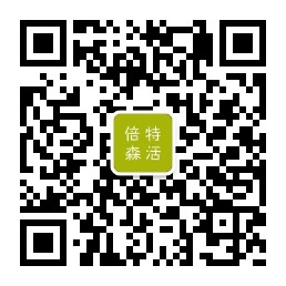 倍特生活公眾號 二維碼.jpg