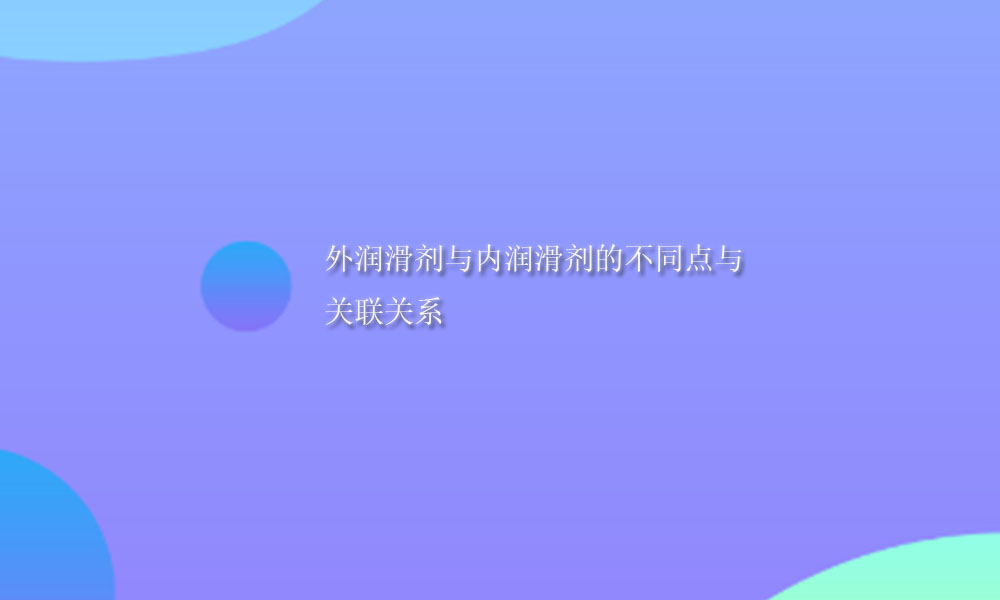 圖片關鍵詞