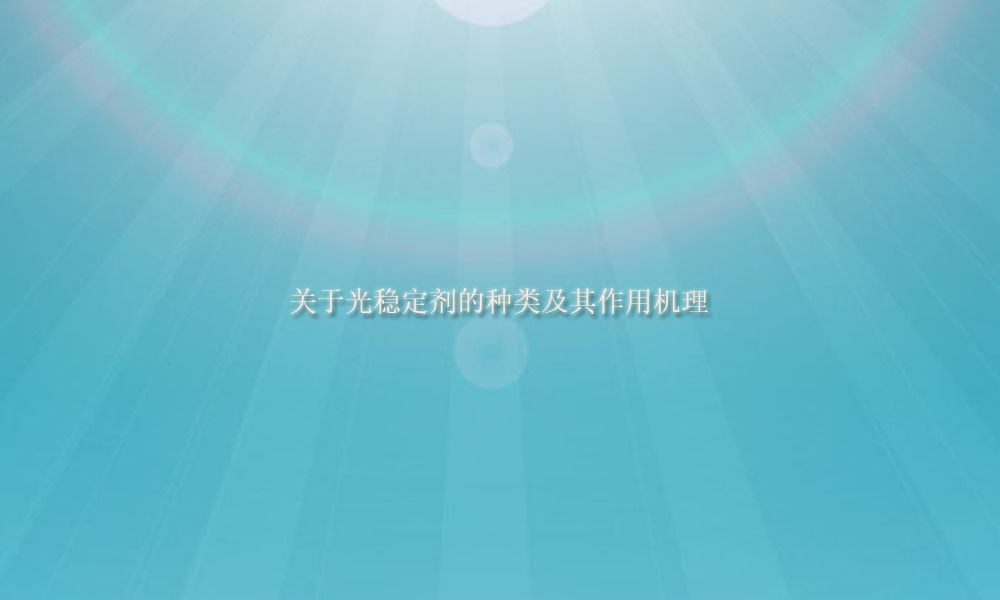 圖片關鍵詞