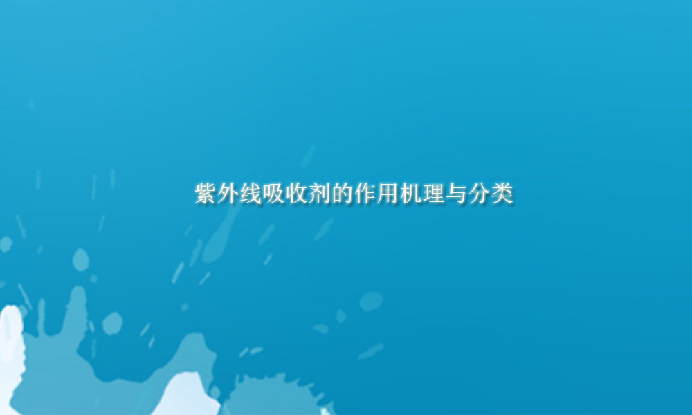 圖片關鍵詞
