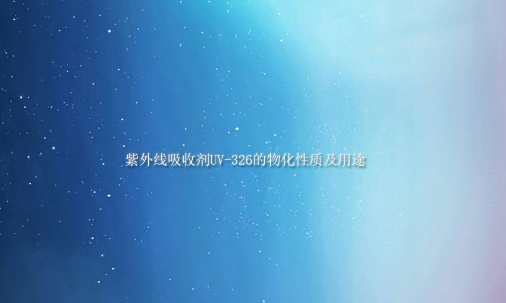 圖片關鍵詞