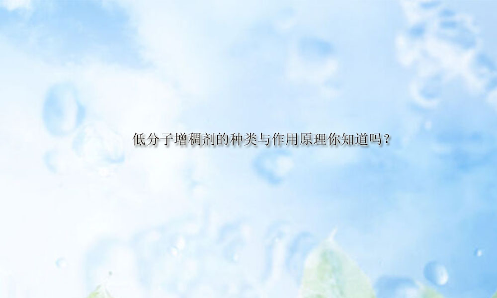 圖片關鍵詞