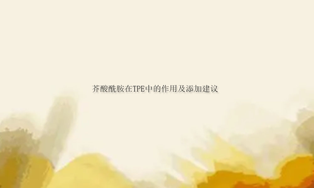 圖片關鍵詞