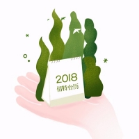 倍特的“巴特”