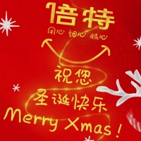 倍特祝您圣誕快樂