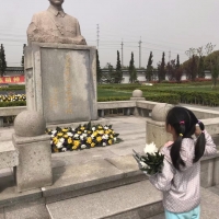 上海倍特化工公司倡導“少年強、則國強”之愛國心