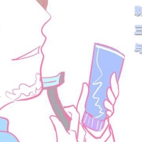 【剃須膏化工原料供應】剃須膏的三個種類及原料你知道嗎？