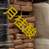 【倍特專欄】10月上旬ABS市場行情與動態戰略性分析