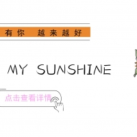 【新冠肺炎疫情心理調適指南】返崗工作人員心理調適