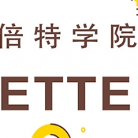 倍特學院介紹