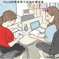 想把更好的給你 ISO9000認證