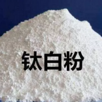 【倍特專欄】3月份鈦白粉企業再度集體上漲銷售價成定局