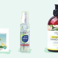 倍特森活·防疫組合 是時候囤一波了～