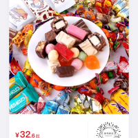 倍特森活年貨節