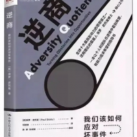 三月我們終將不凡