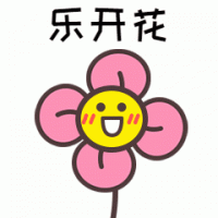 兄弟們，我們回來了～～～