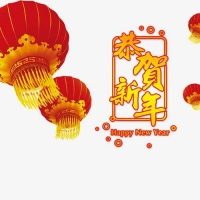 2023年春節放假通知