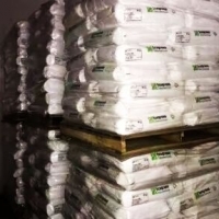 【倍特專版】聚合物：卡塔爾能源在美國投資85億美元世界級規模聚合物工廠